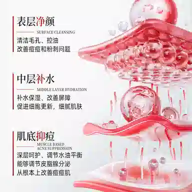 Lancer King 30ml