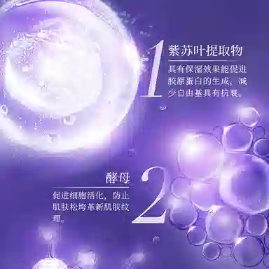 Lancer King 120ml+120ml