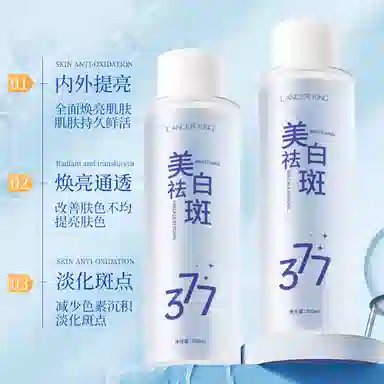 Lancer King 200ml