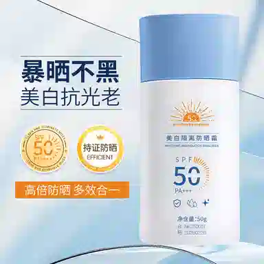 50g
