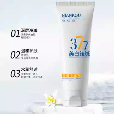 377 100g