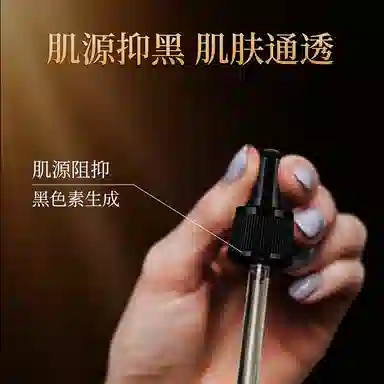 Lancer King 30ml