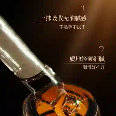 Lancer King 30ml