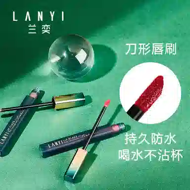 LANYI