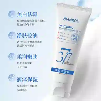377 100ml