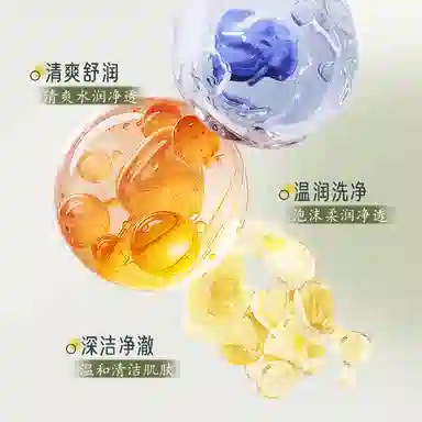 Lancer King 100g