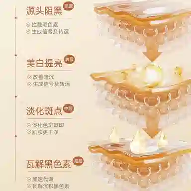 377 30ml