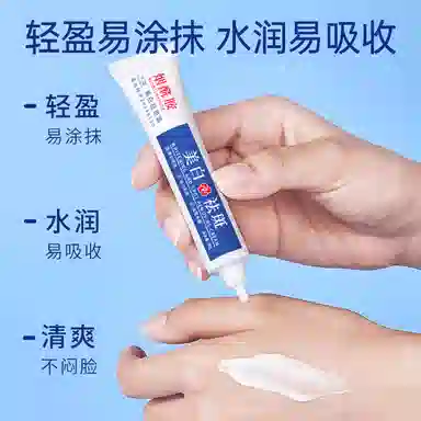 30g