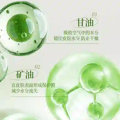 Lancer King 100ml+120ml