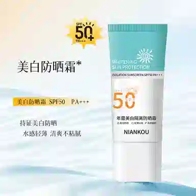50g