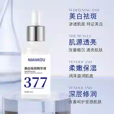 377 30ml