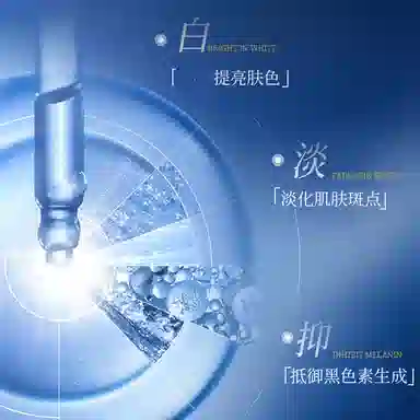 Lancer King 377 30ml30ml*230ml*3