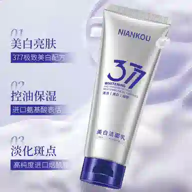 377 100g