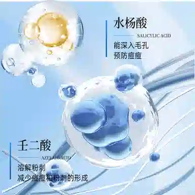 Lancer King 30ml
