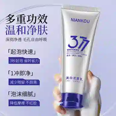 377 100g