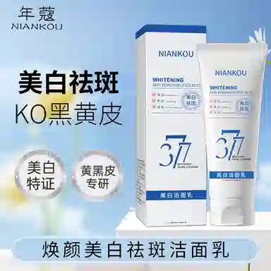 377 100ml