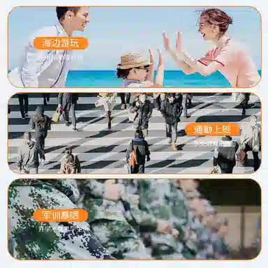 Lancer King SPF50+PA++ 40g40g*240g*3