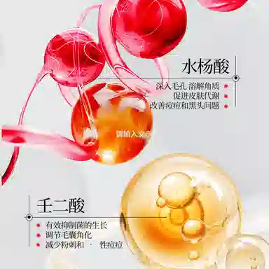 Lancer King 30ml