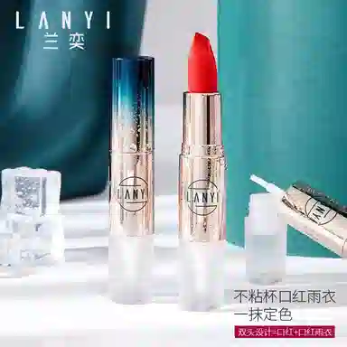 LANYI