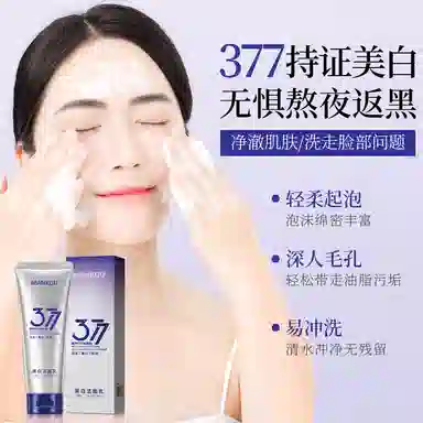 377 100g