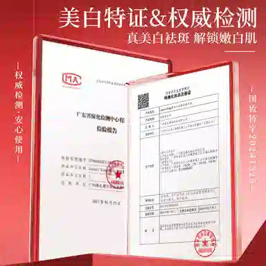 Lancer King 377 30ml