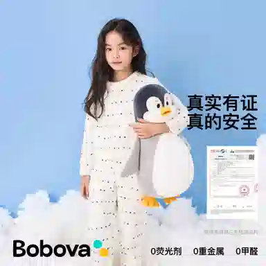 JTOP 60cm