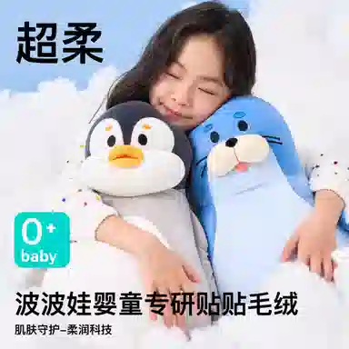 JTOP 60cm