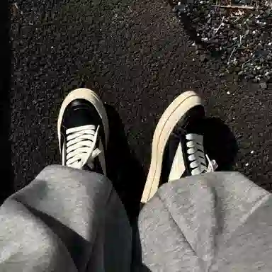 MADEN Cleanfit Low Sneakers