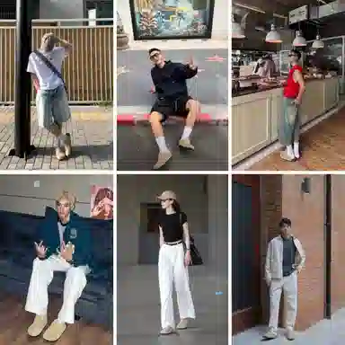 MADEN Sand Dune Clogs