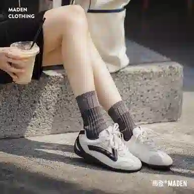 MADEN