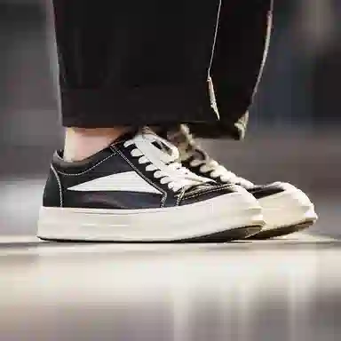 MADEN Cleanfit Low Sneakers