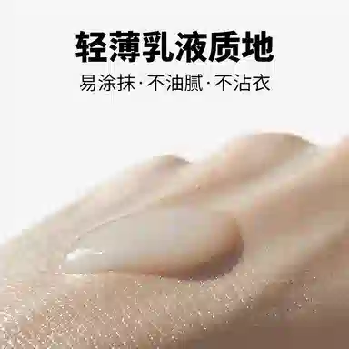 阿姿美尔 两件套持久留香清香香氛喷雾