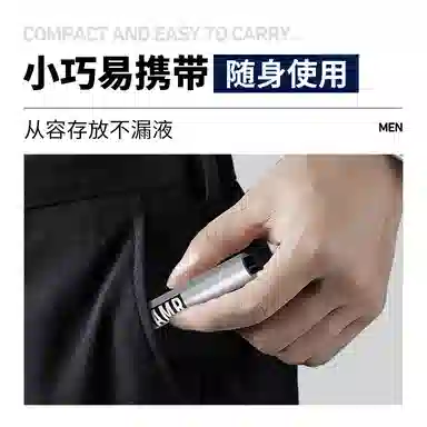 阿姿美尔 两件套持久留香清香香氛喷雾