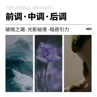 阿姿美尔 两件套持久留香清香香氛喷雾