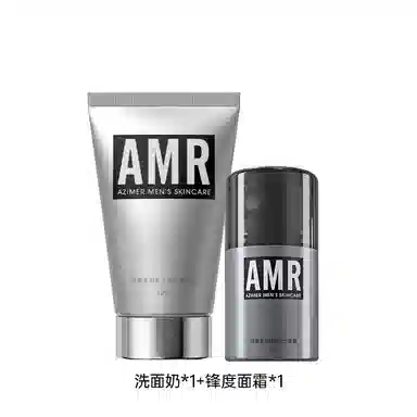 阿姿美尔 面霜洗面奶保湿洁净两件套 保湿清洁