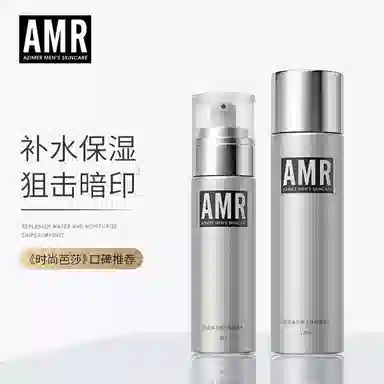 AMR 120ml+80g