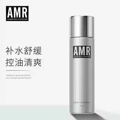 阿姿美尔 爽肤水精华霜两件套 保湿补水