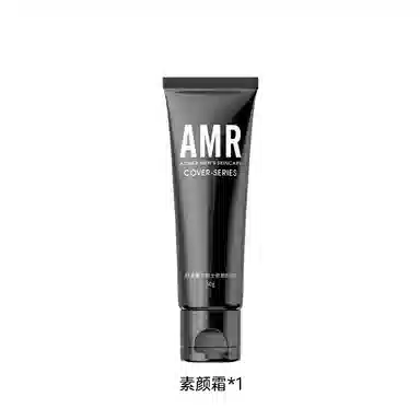 AMRbb 50g