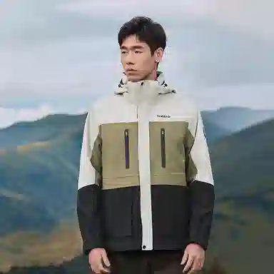 探路者 明星同款 防风防水保暖登山服 可拆卸内胆 三合一冲锋衣 冬季外套 男女同款