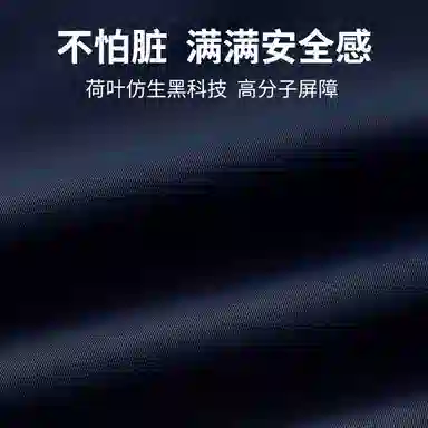 GOLDLION Corduroy Stretch Pants