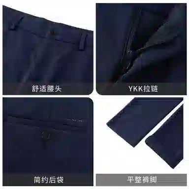 GOLDLION Corduroy Stretch Pants