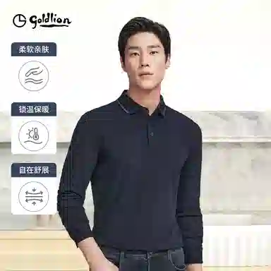 GOLDLION 2025Polo