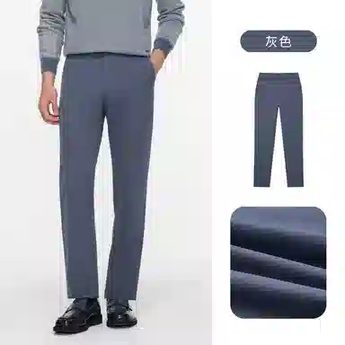 GOLDLION Corduroy Stretch Pants