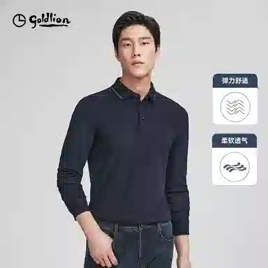 GOLDLION 2025Polo