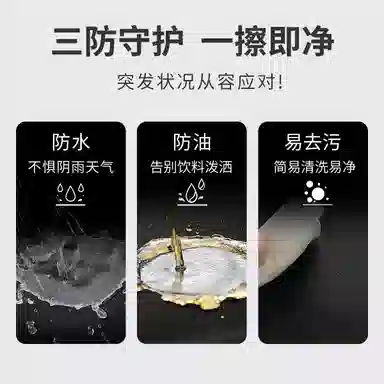 GOLDLION Corduroy Stretch Pants