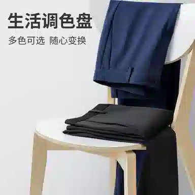 GOLDLION Corduroy Stretch Pants