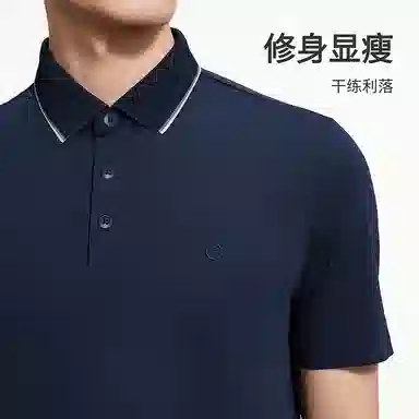 GOLDLION Polo