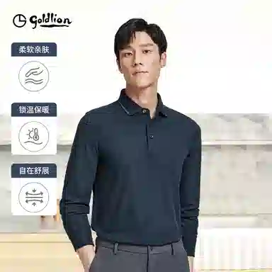 GOLDLION 2025Polo