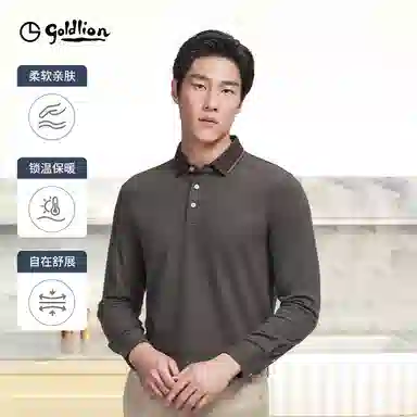 GOLDLION 2025Polo