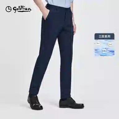 GOLDLION Corduroy Stretch Pants